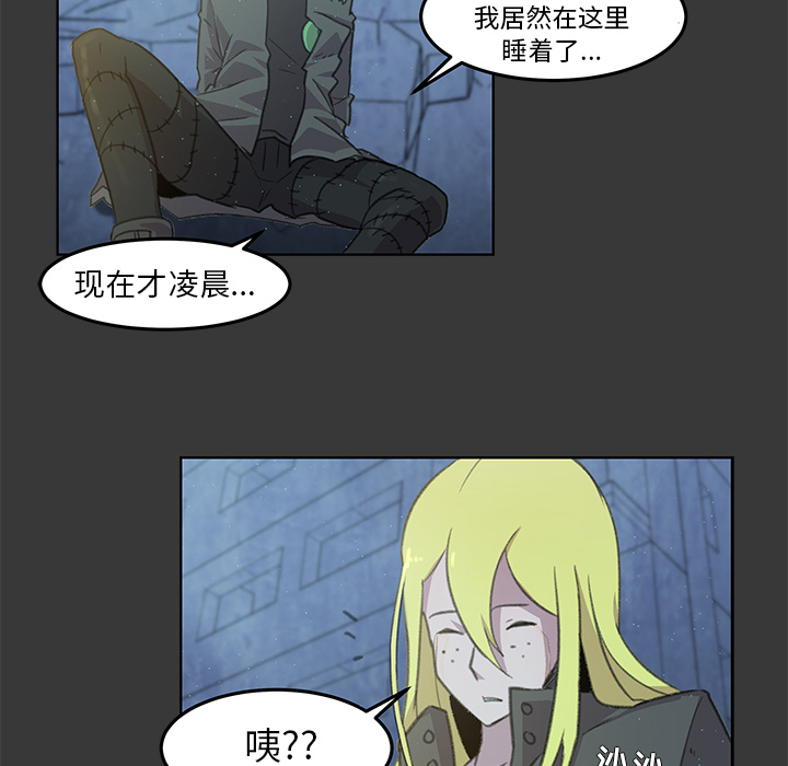 第53页