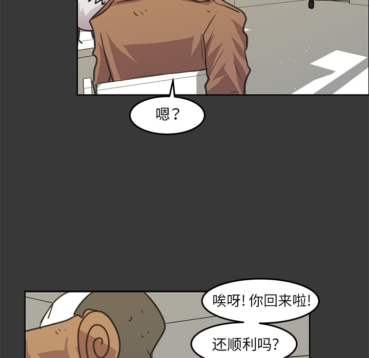 第101页