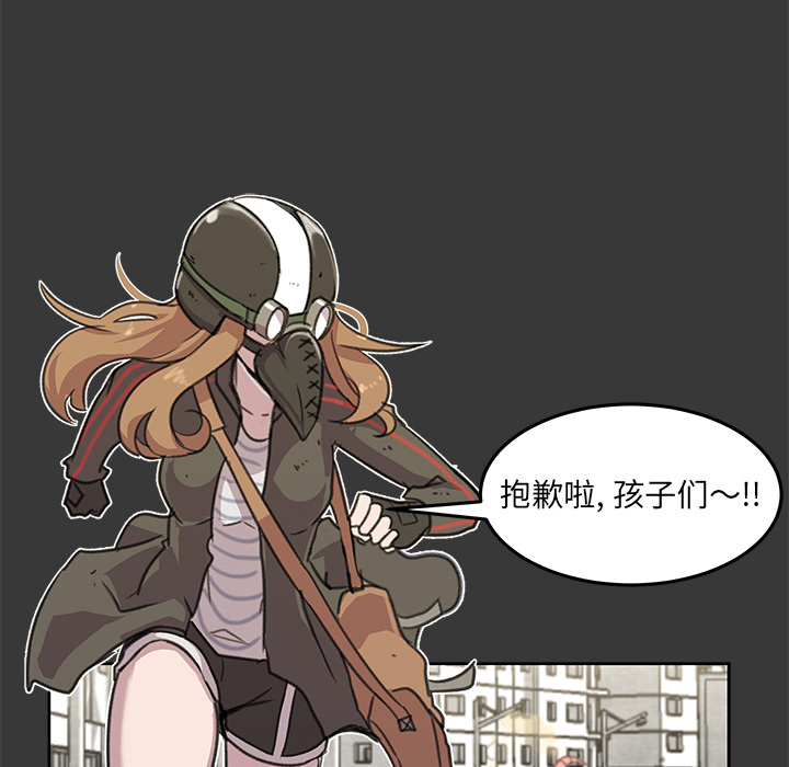 第85页