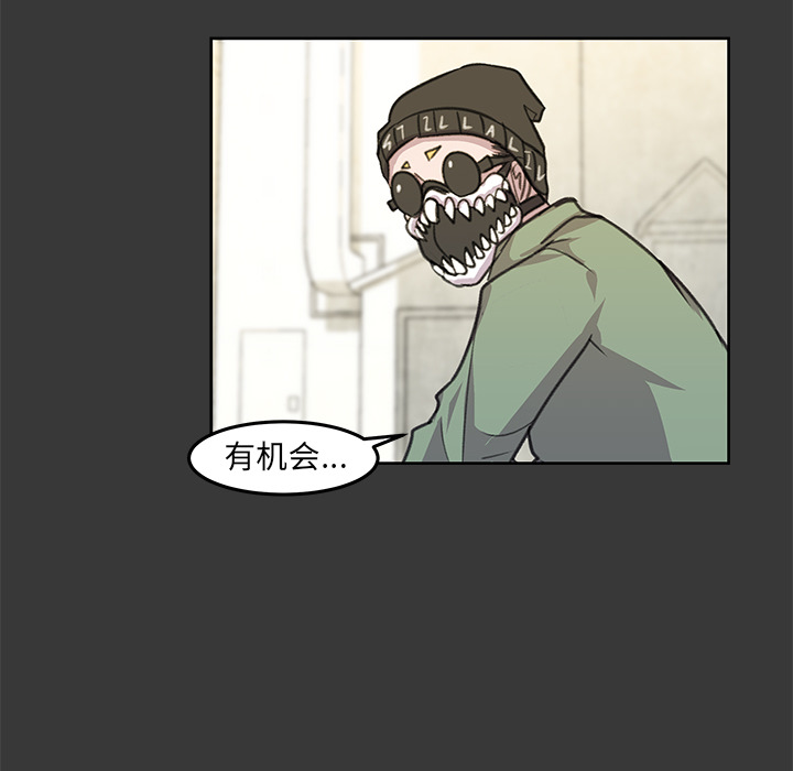 第94页