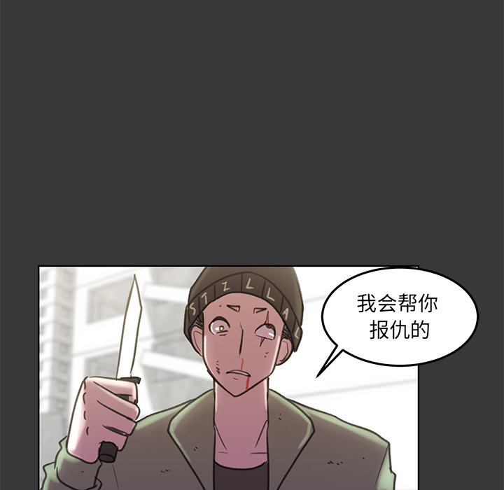 第113页