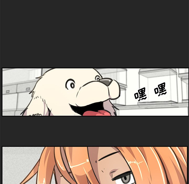 第68页