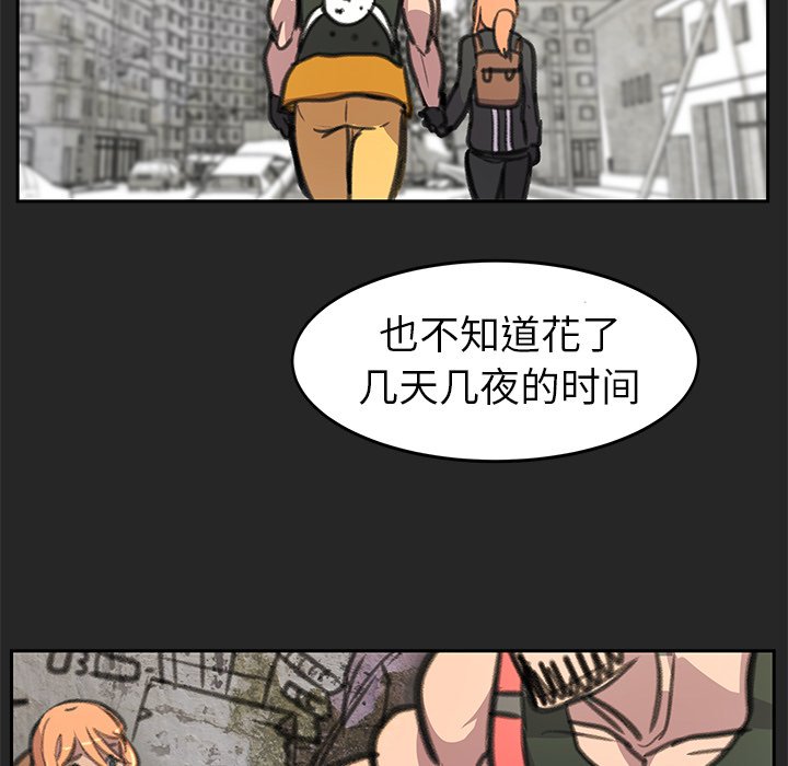第108页