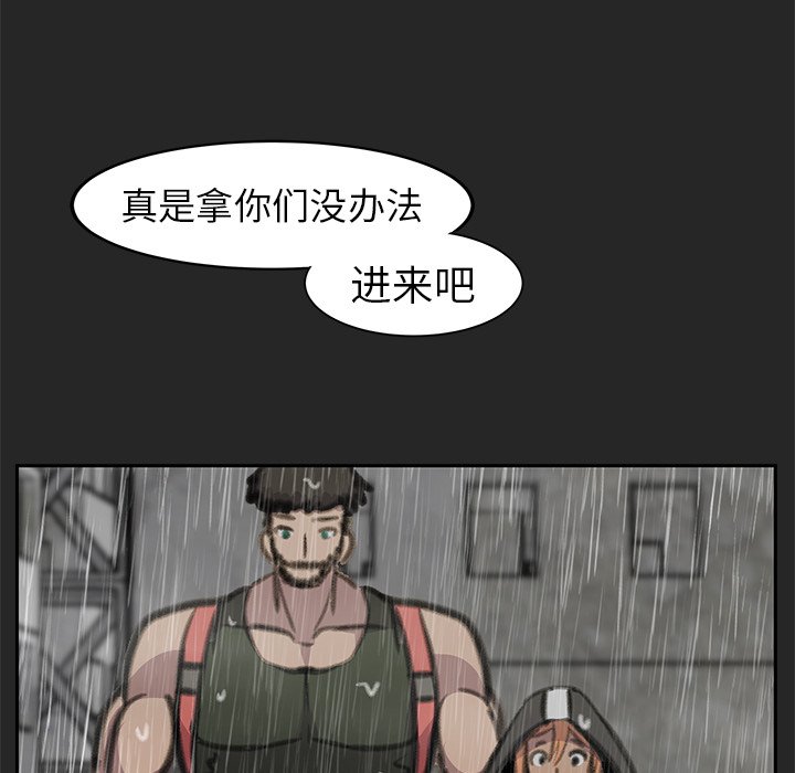 第157页