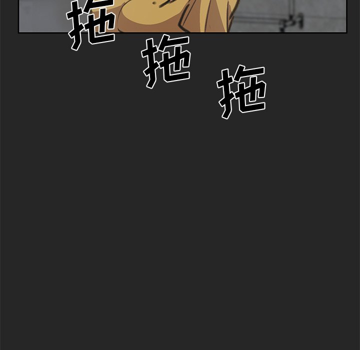 第154页