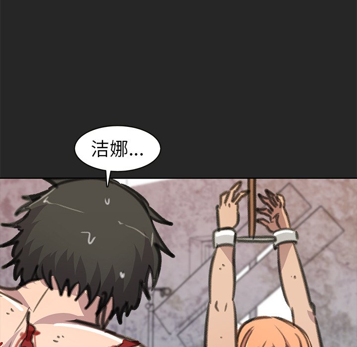 第155页
