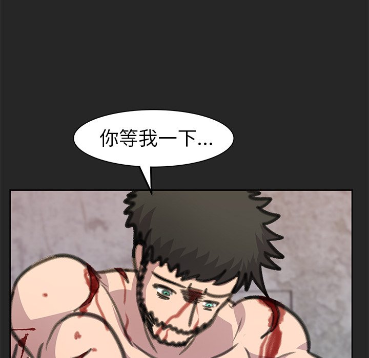 第157页