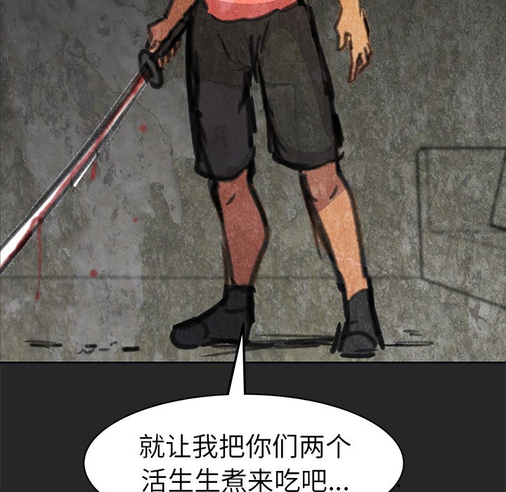 第173页