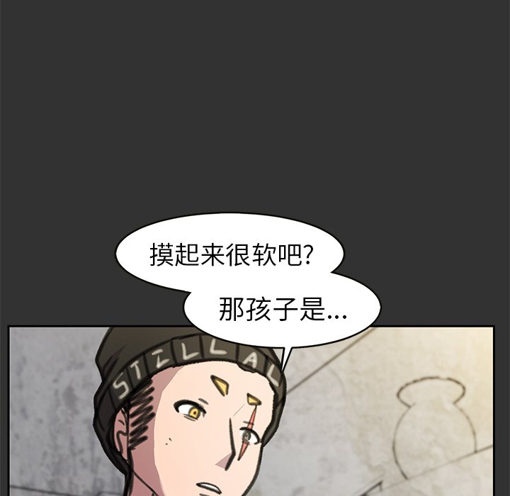第162页