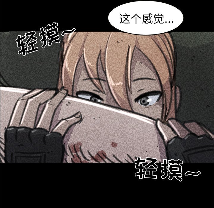 第165页