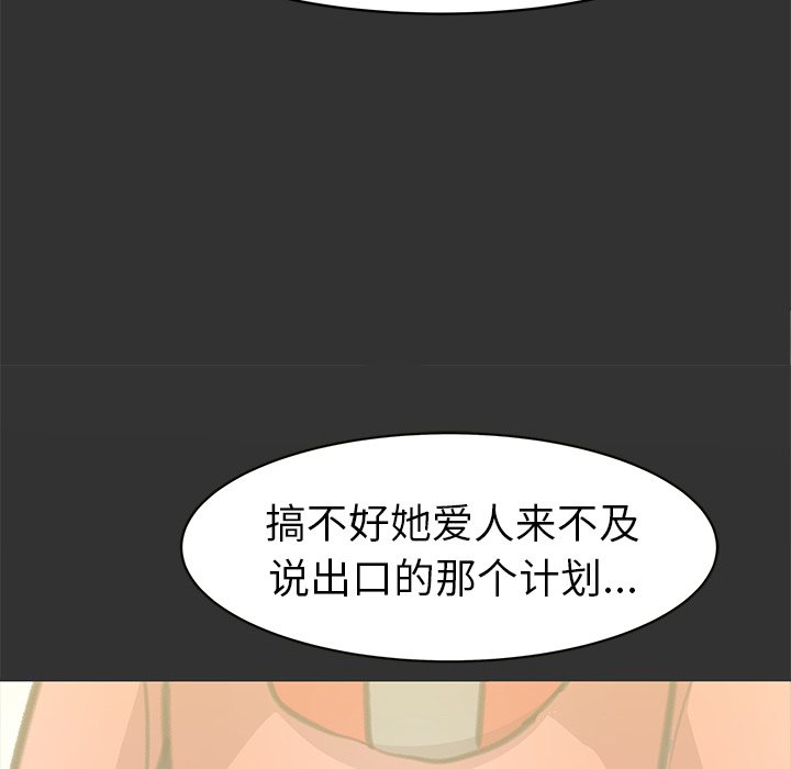 第185页