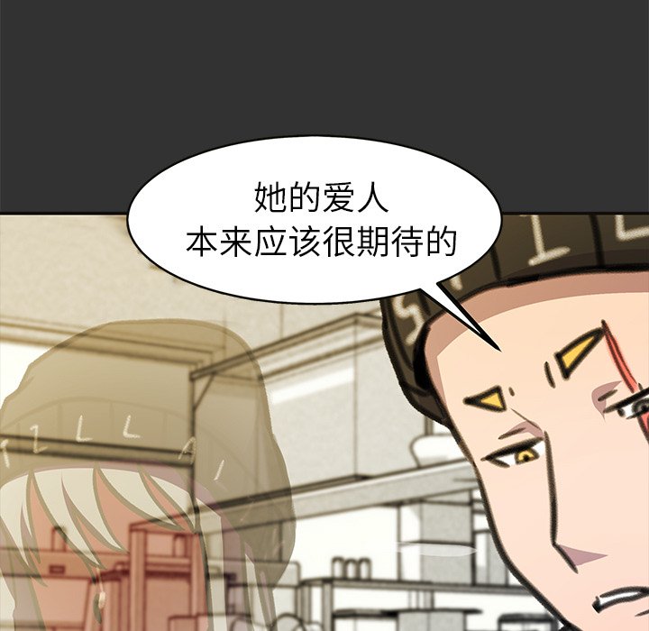 第188页