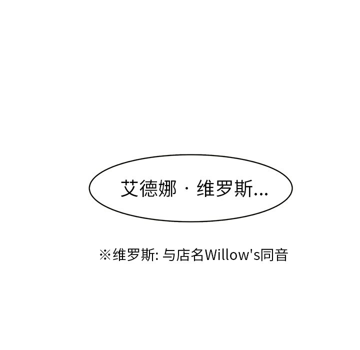 第203页