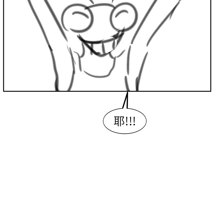 第213页
