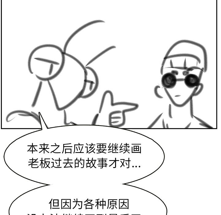 第217页