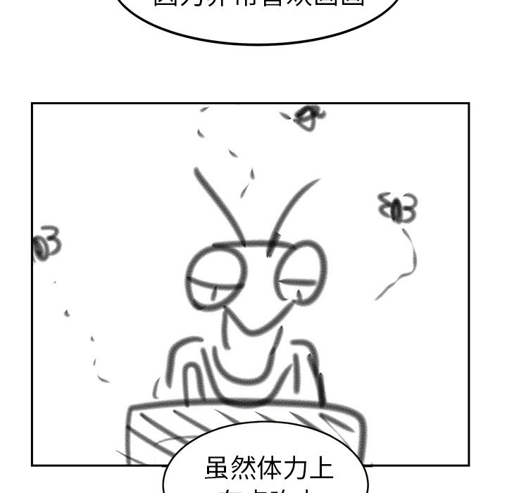 第219页