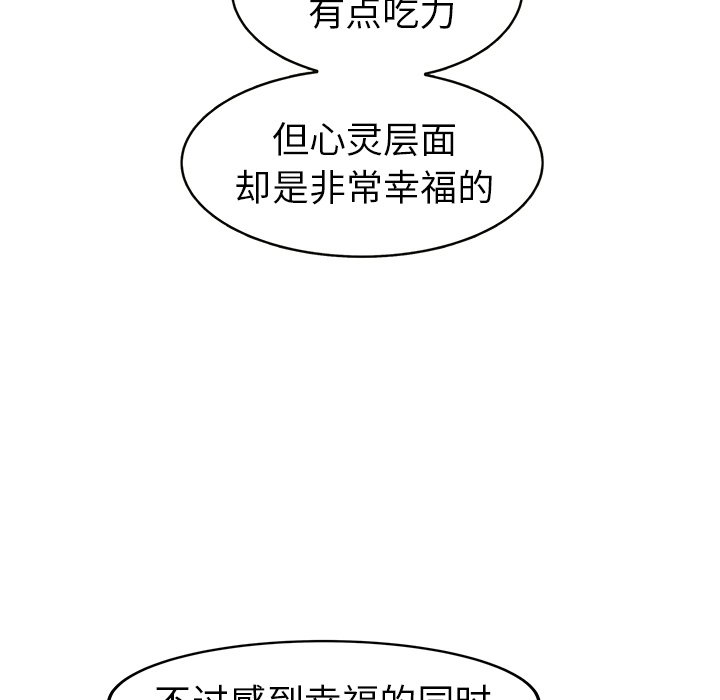第220页