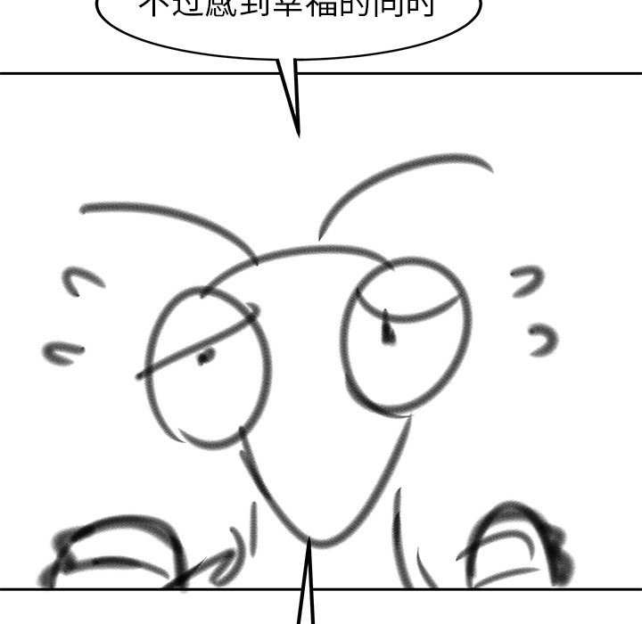 第221页