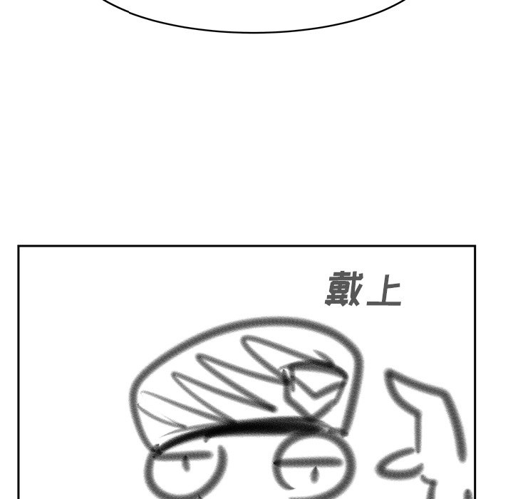 第227页