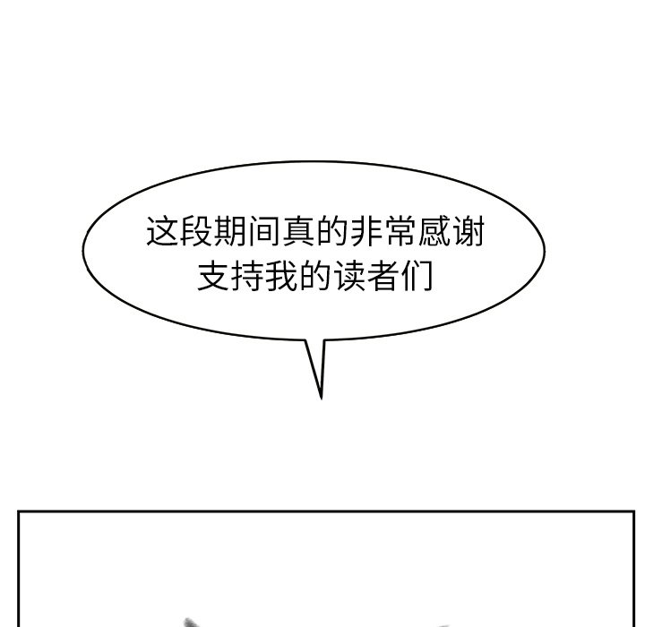 第231页