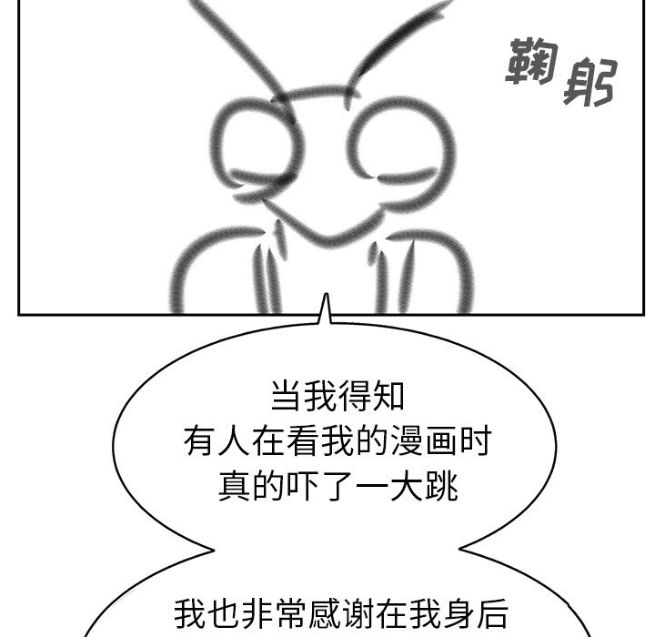 第232页