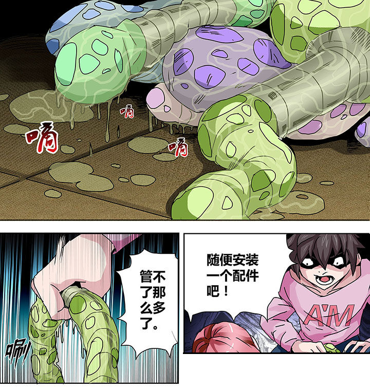 第3页