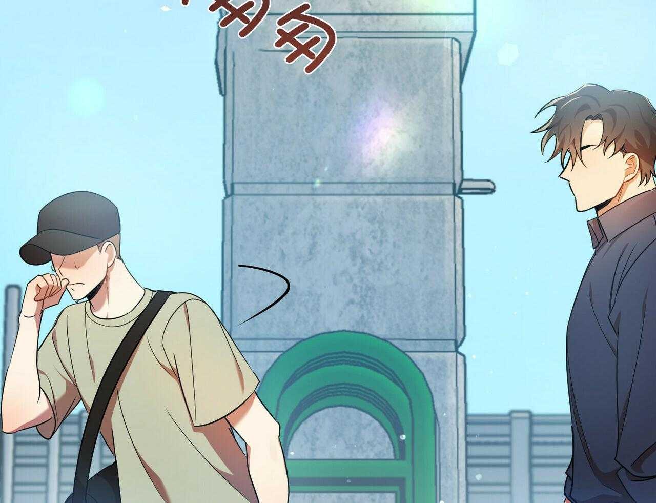 第133页