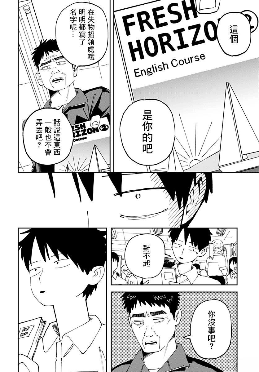 第40页