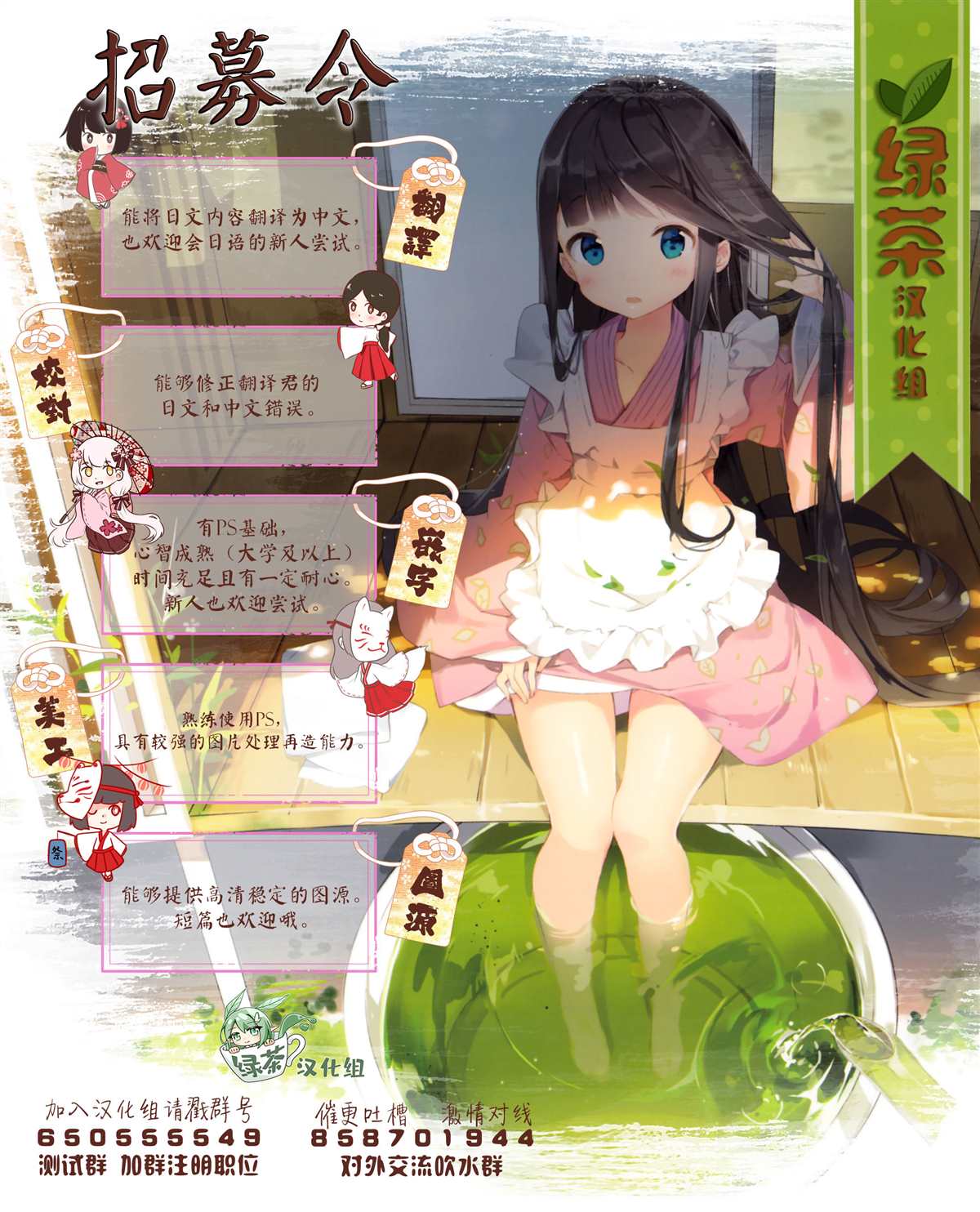 第57页