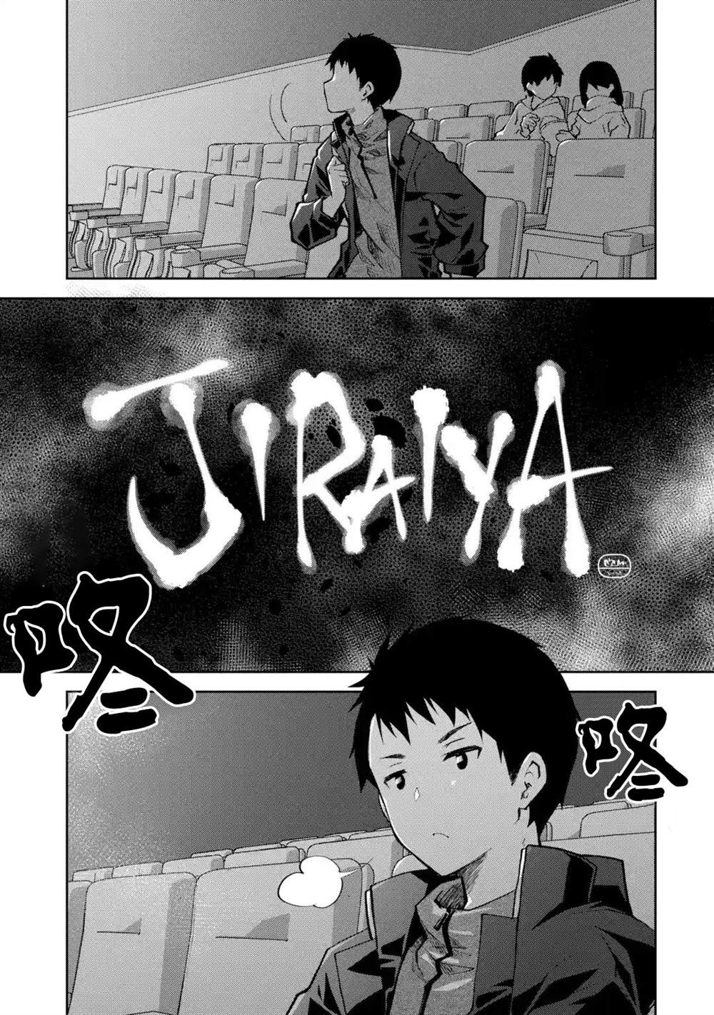 第33页