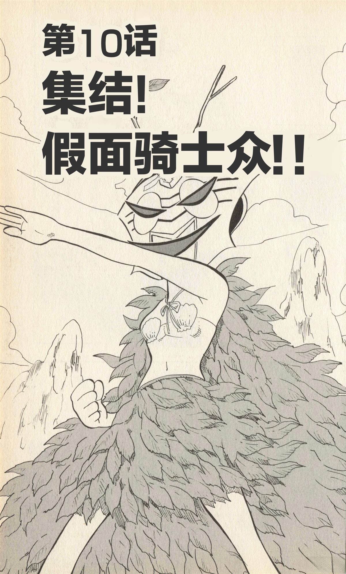 第130页