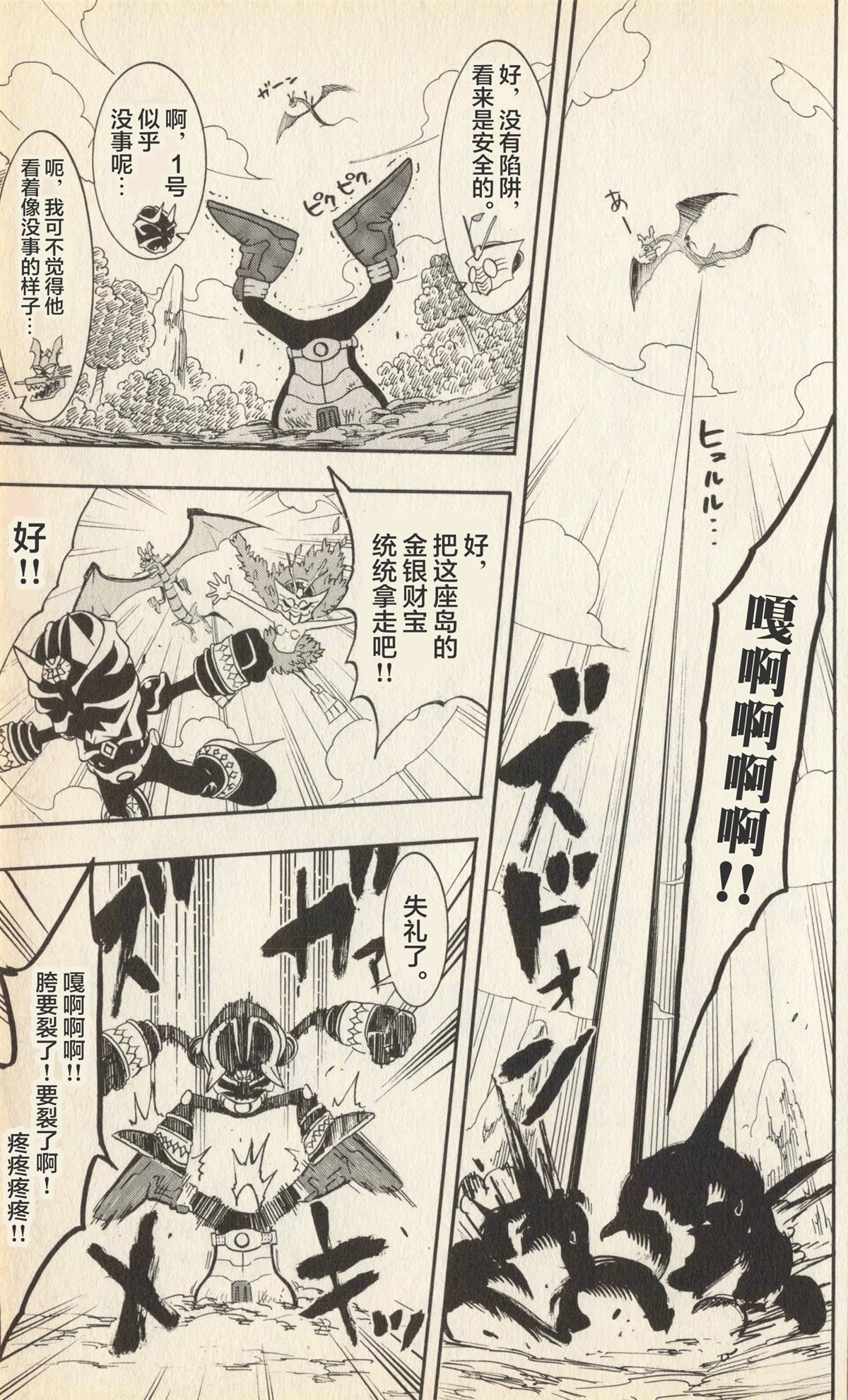第132页