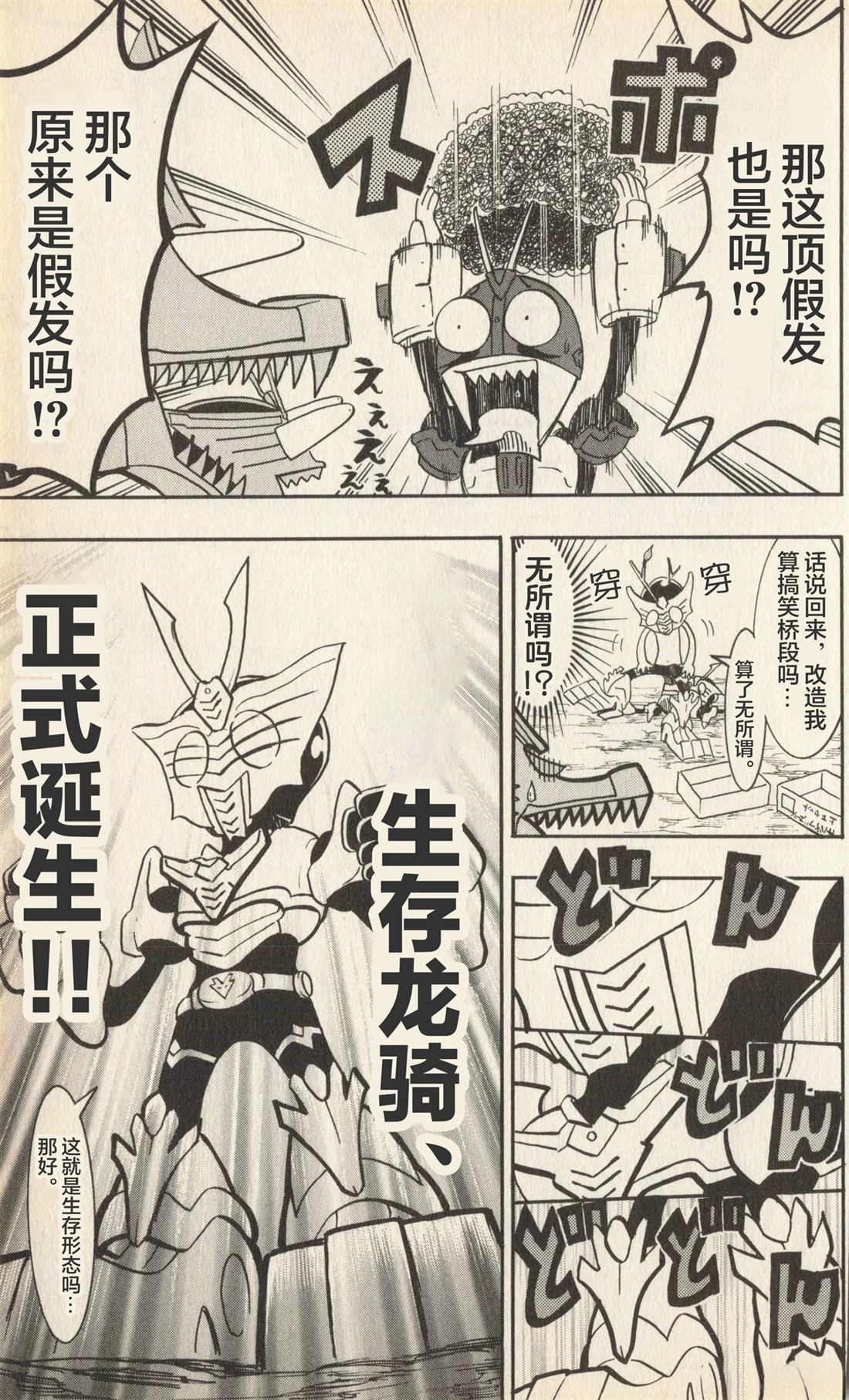 第136页