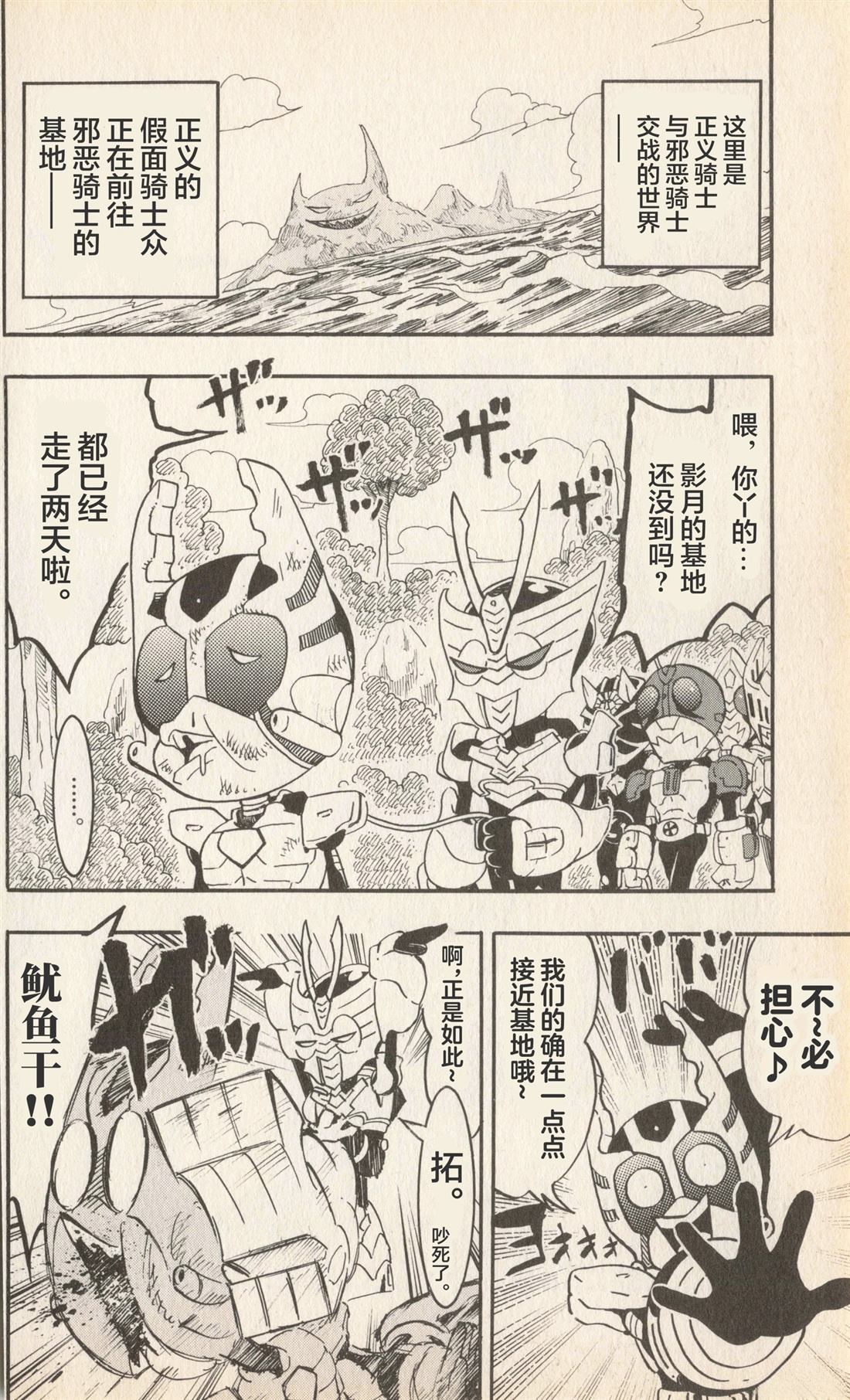 第145页