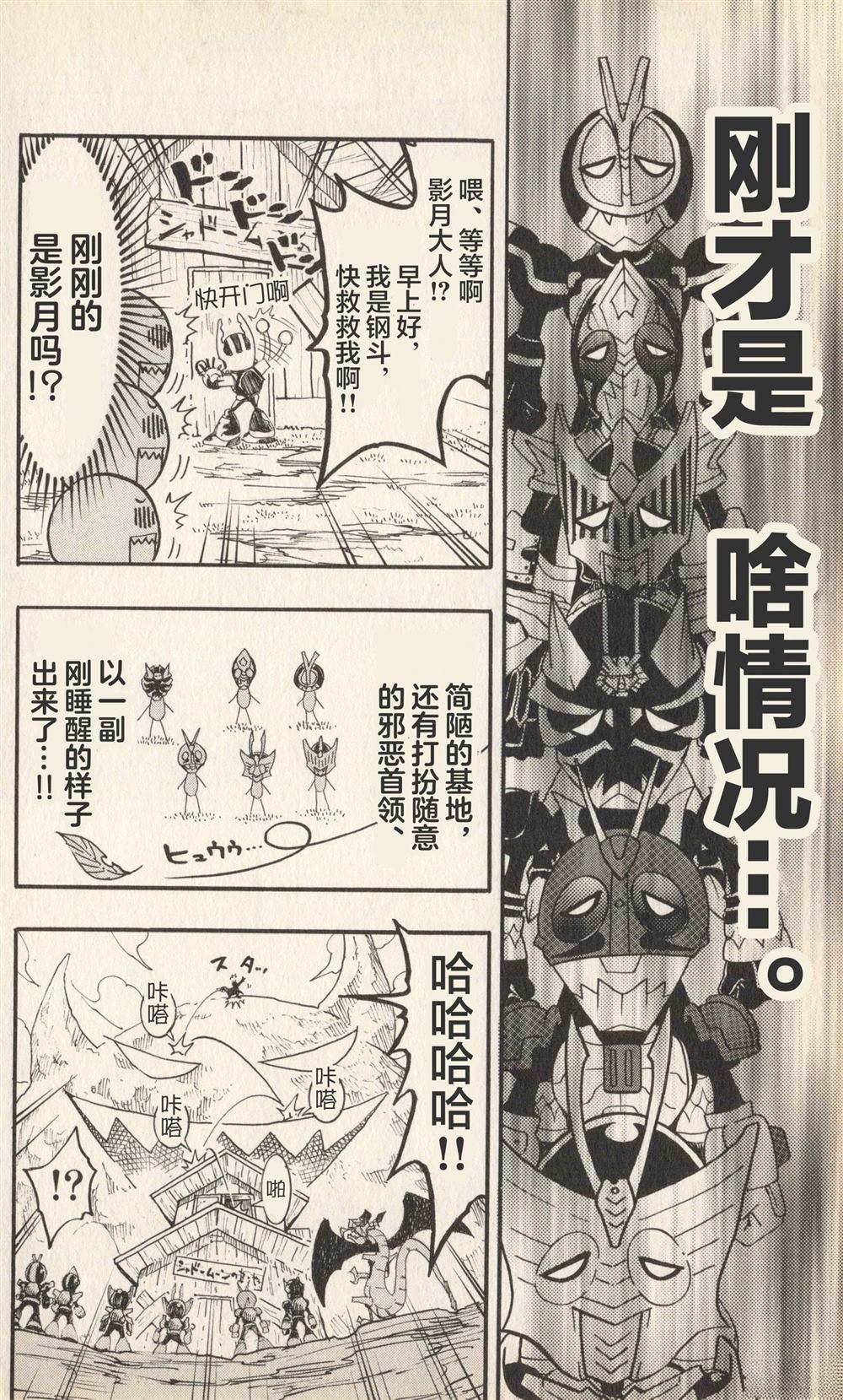 第149页