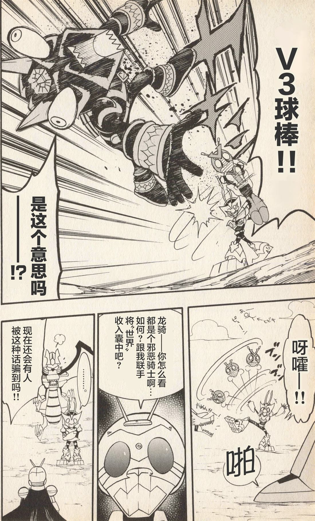 第167页