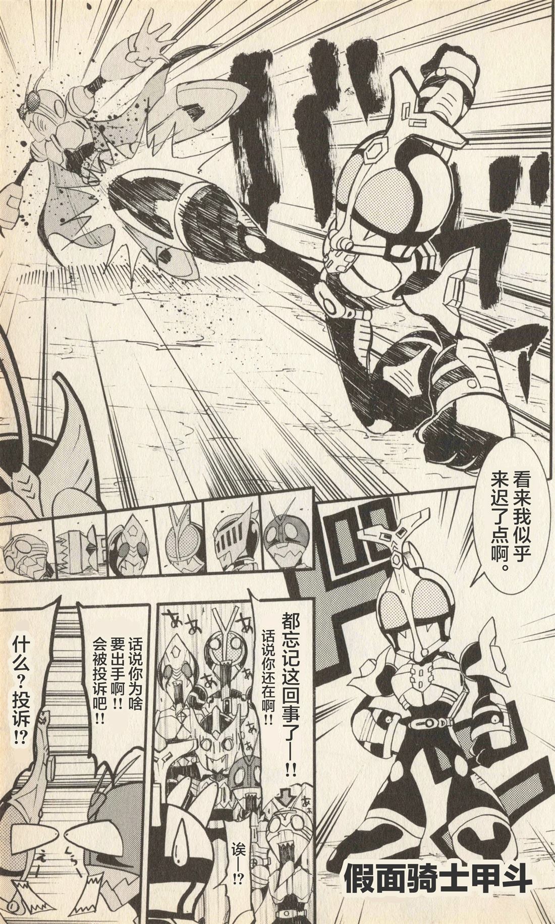 第176页