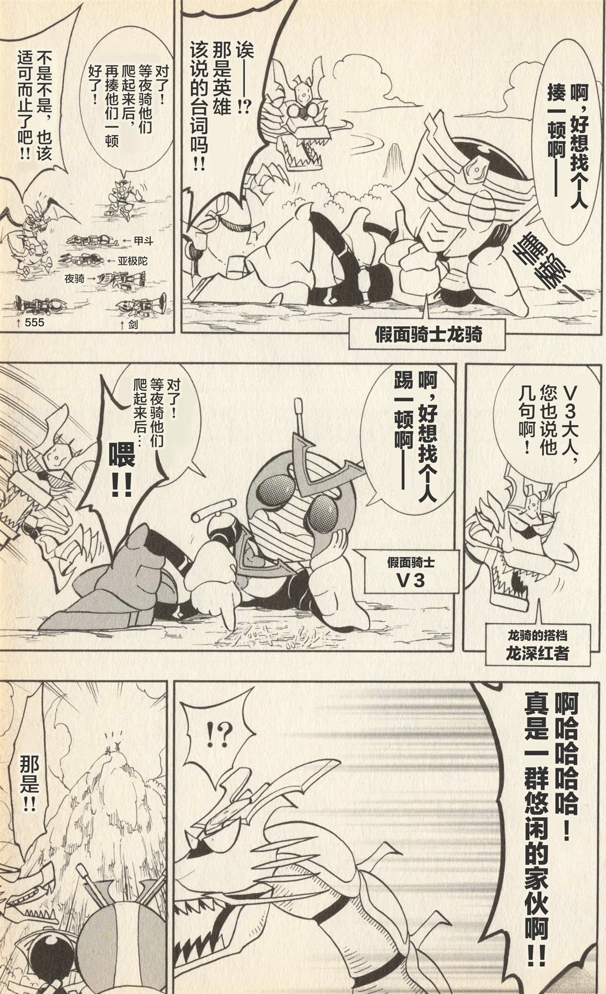 第64页