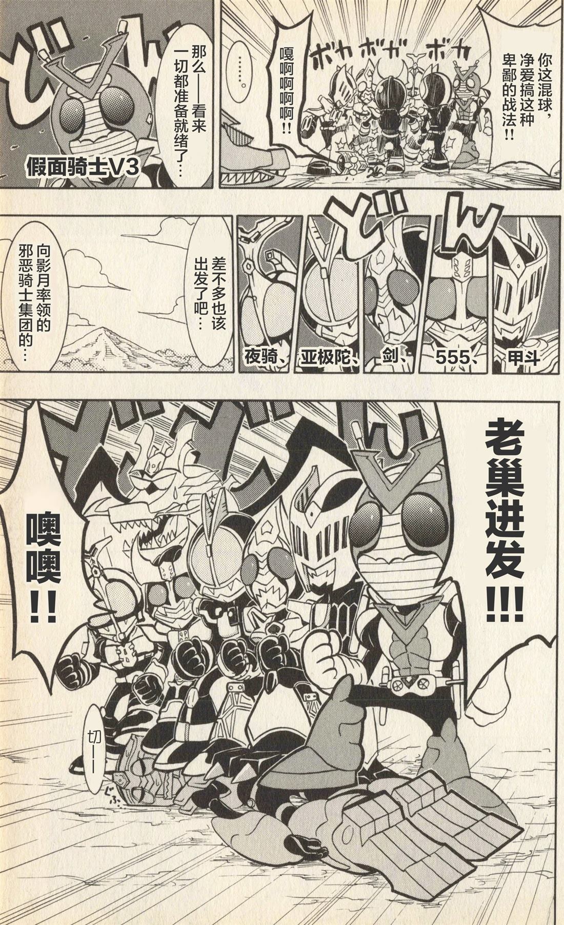 第76页