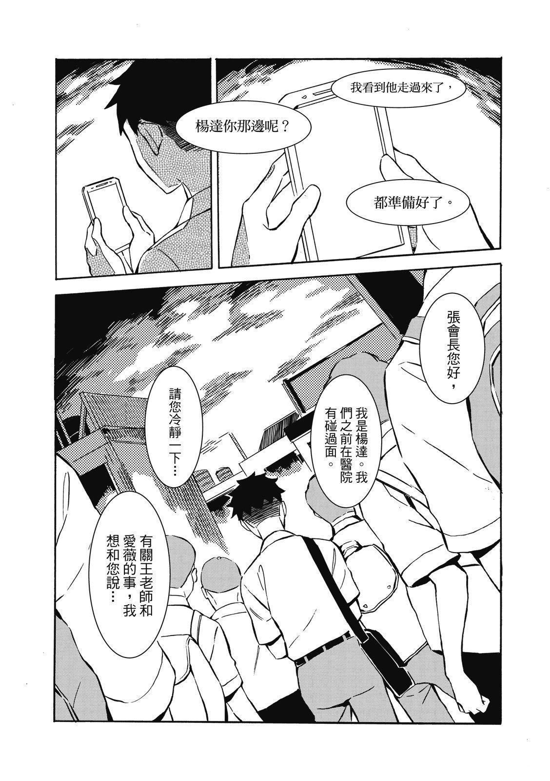 第126页