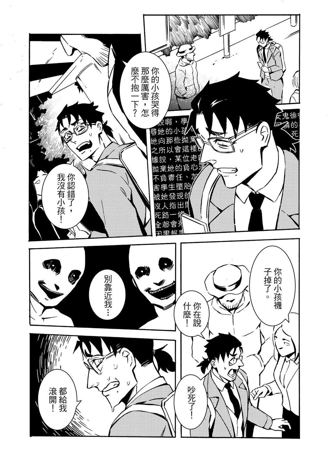 第127页