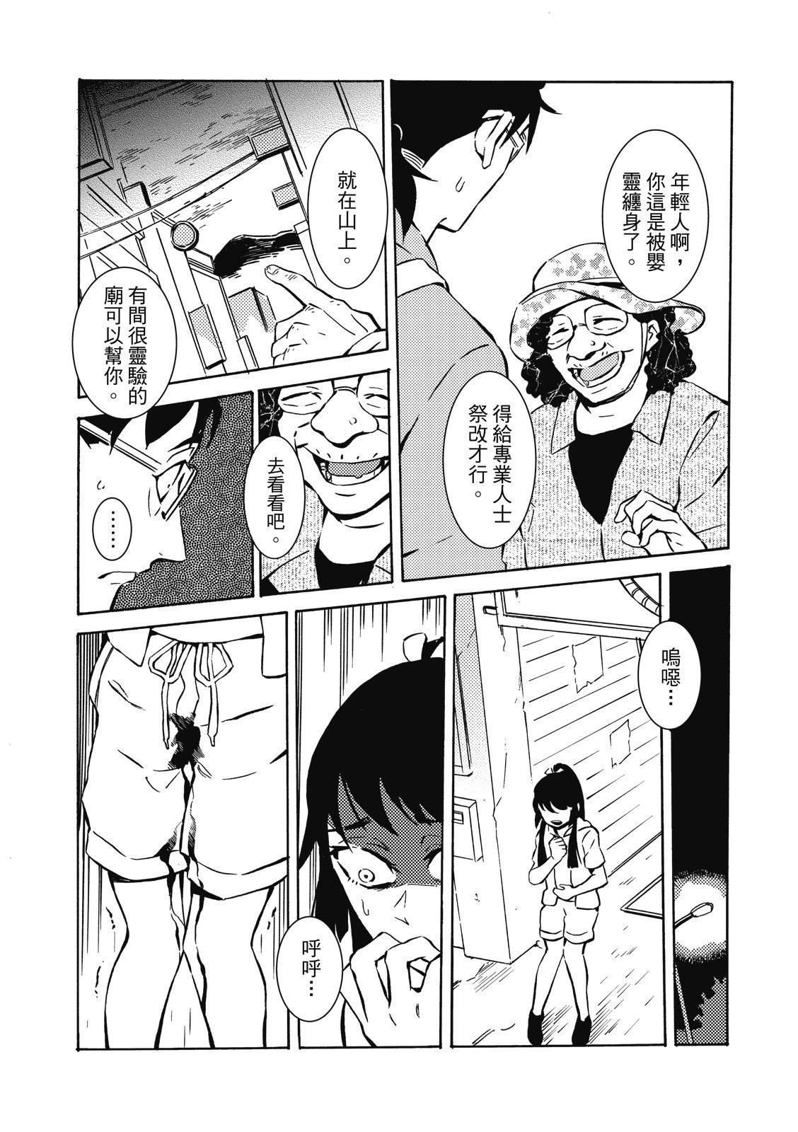 第128页