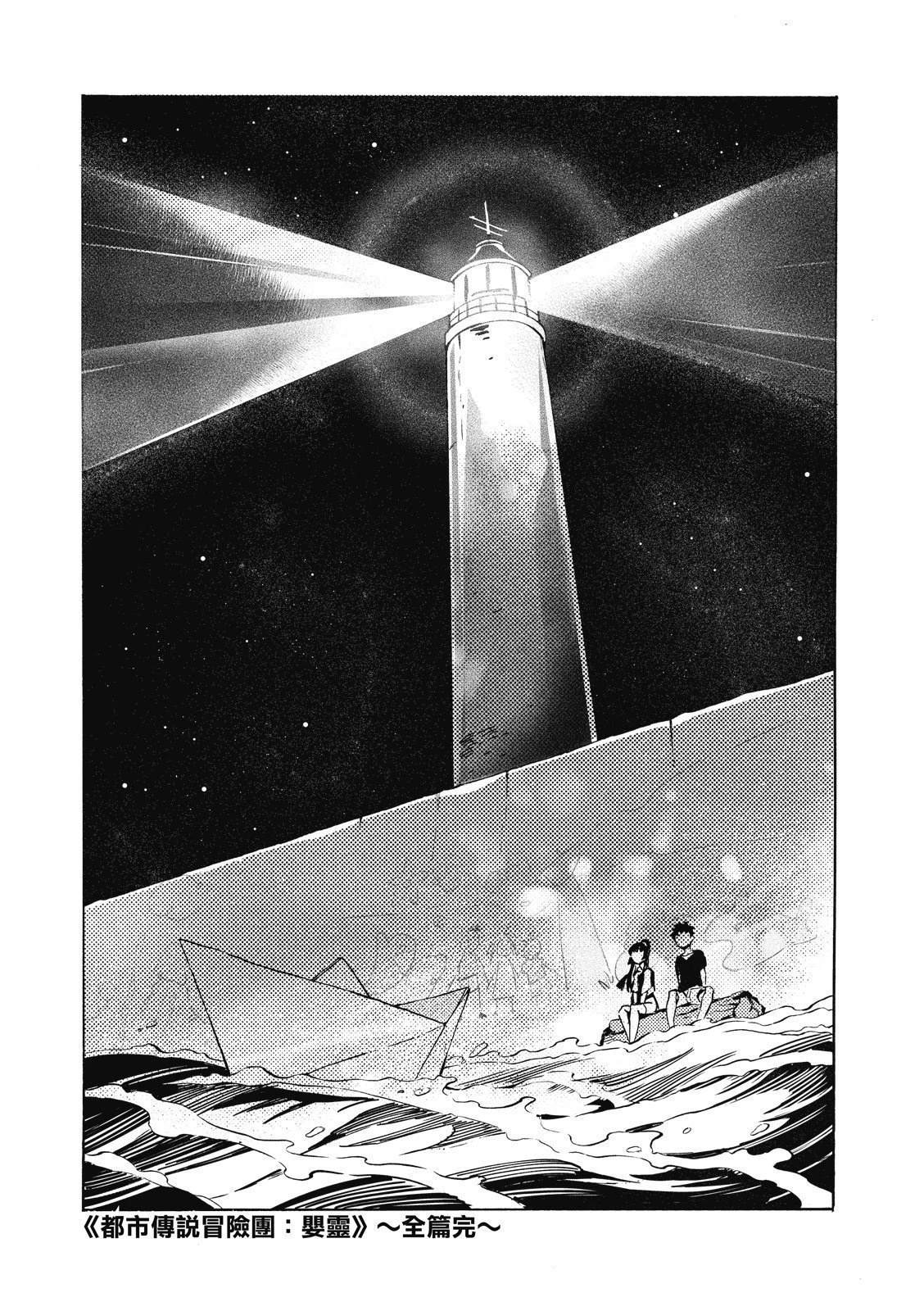 第155页