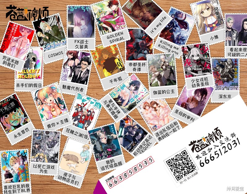 第32页