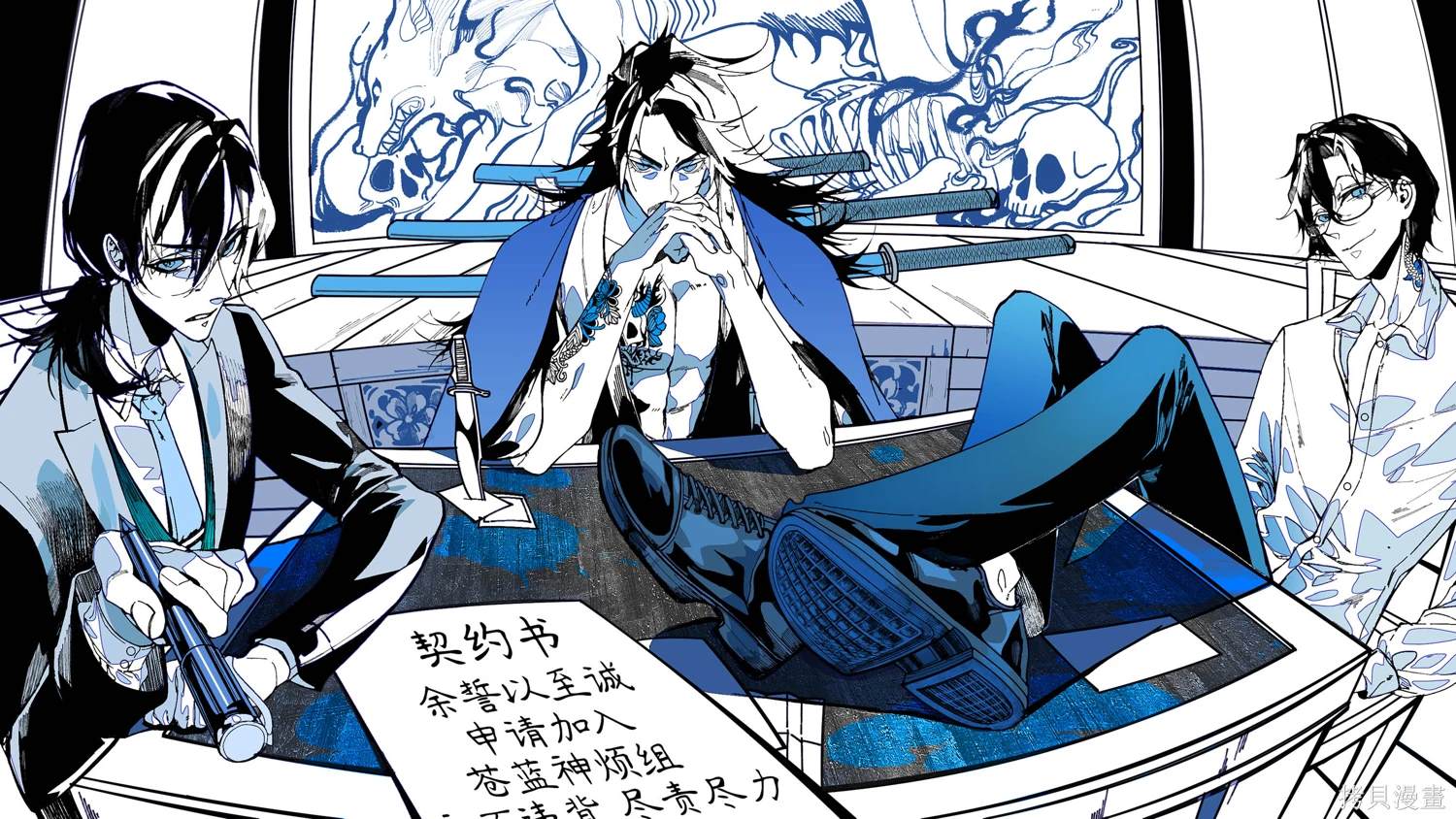 第36页