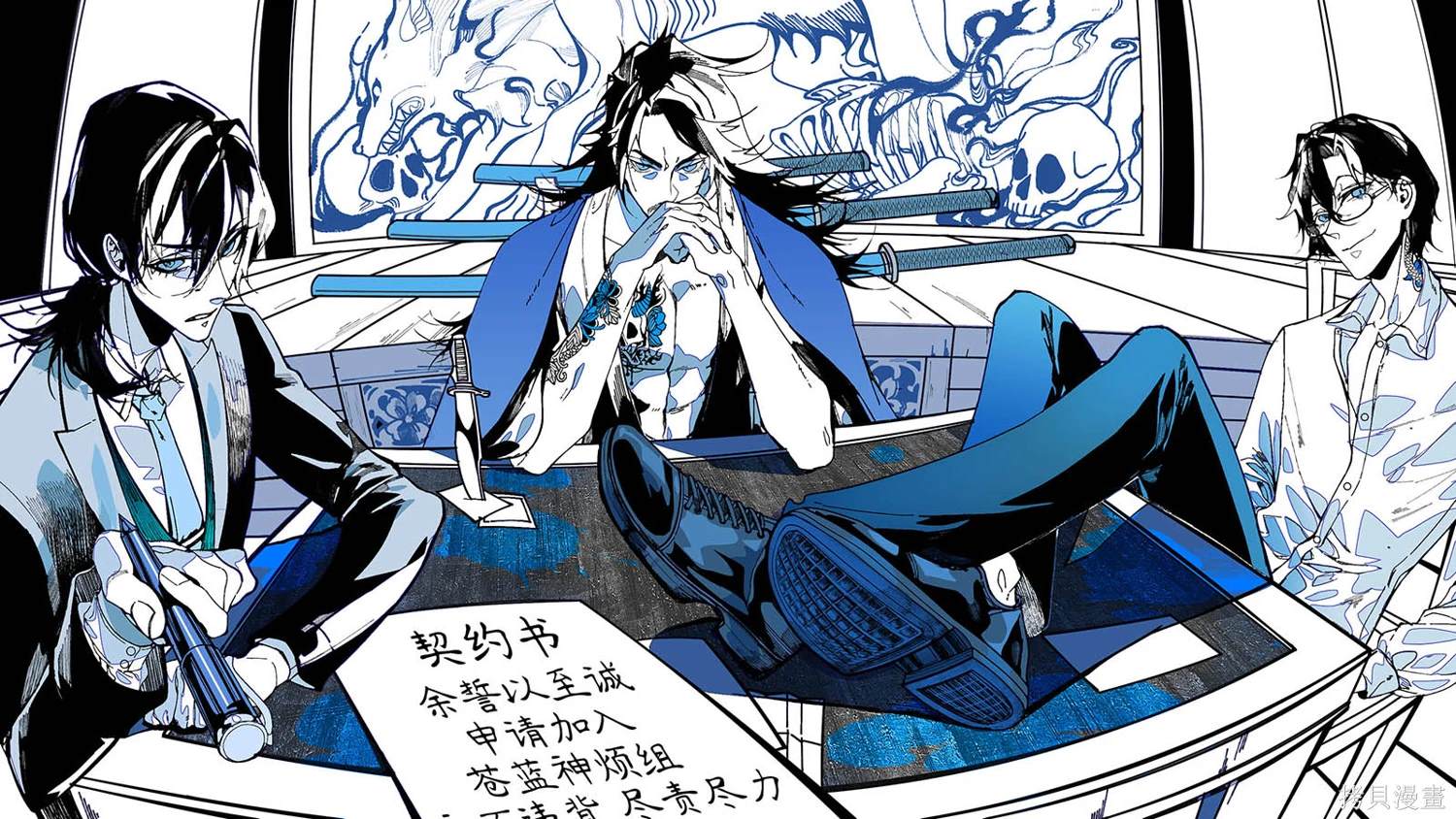 第33页