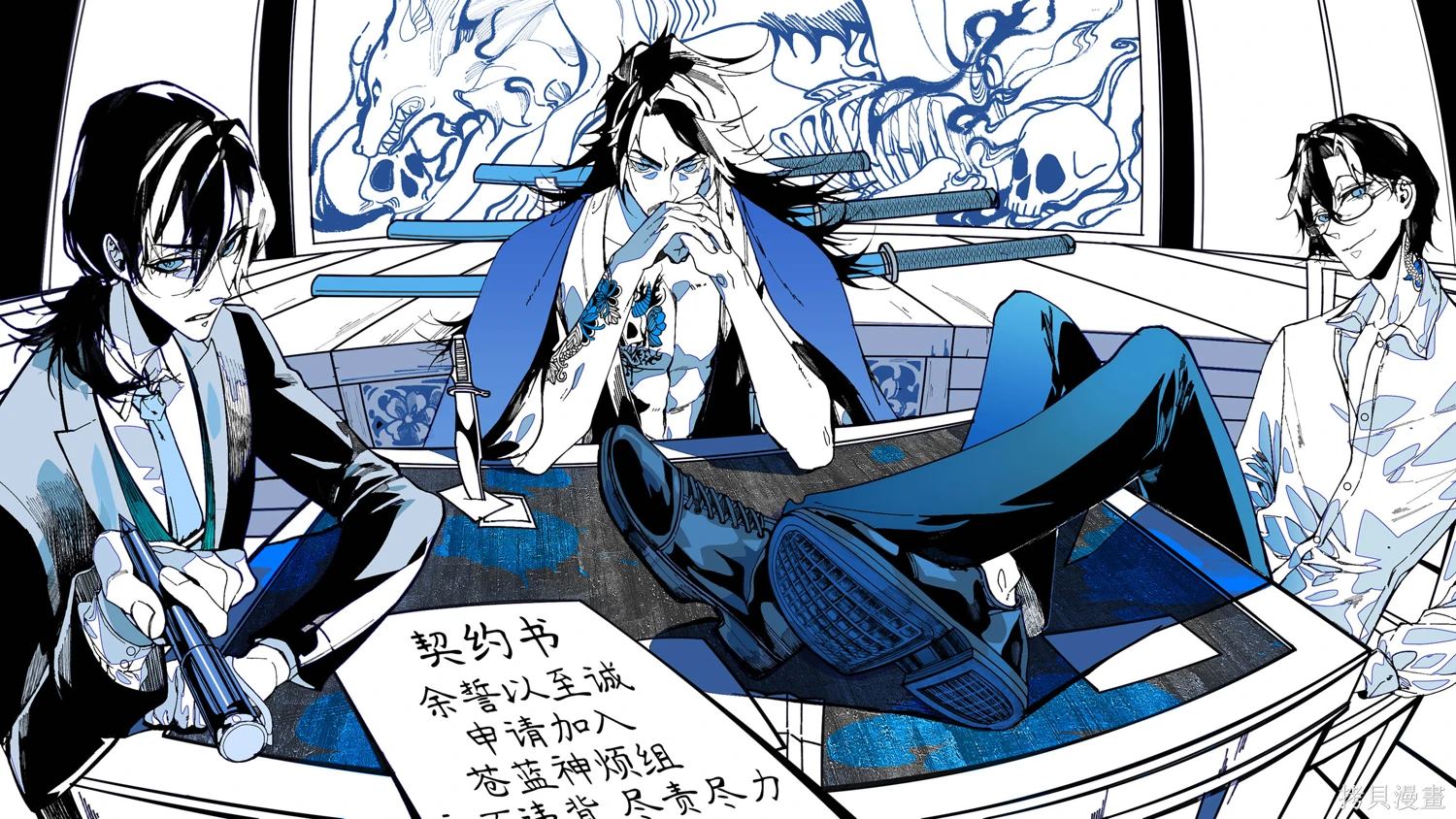 第30页