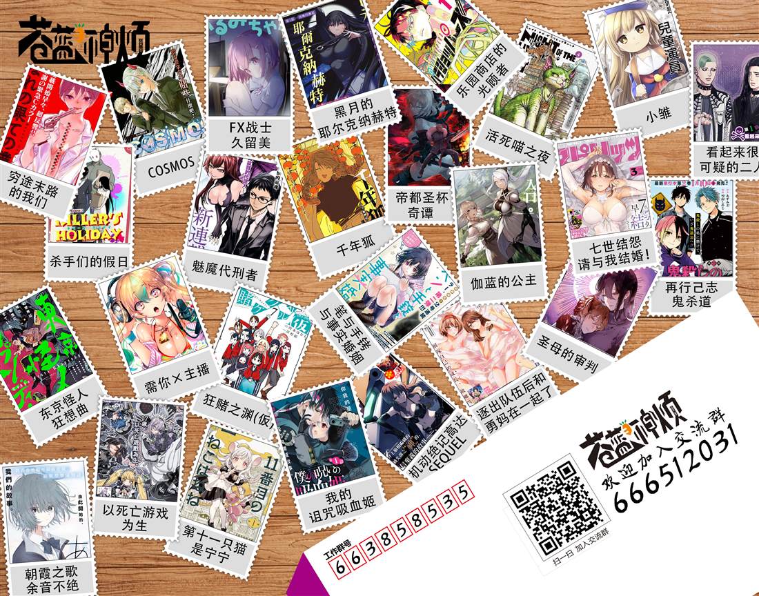 第36页