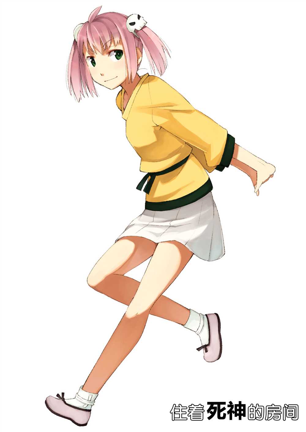 第1页