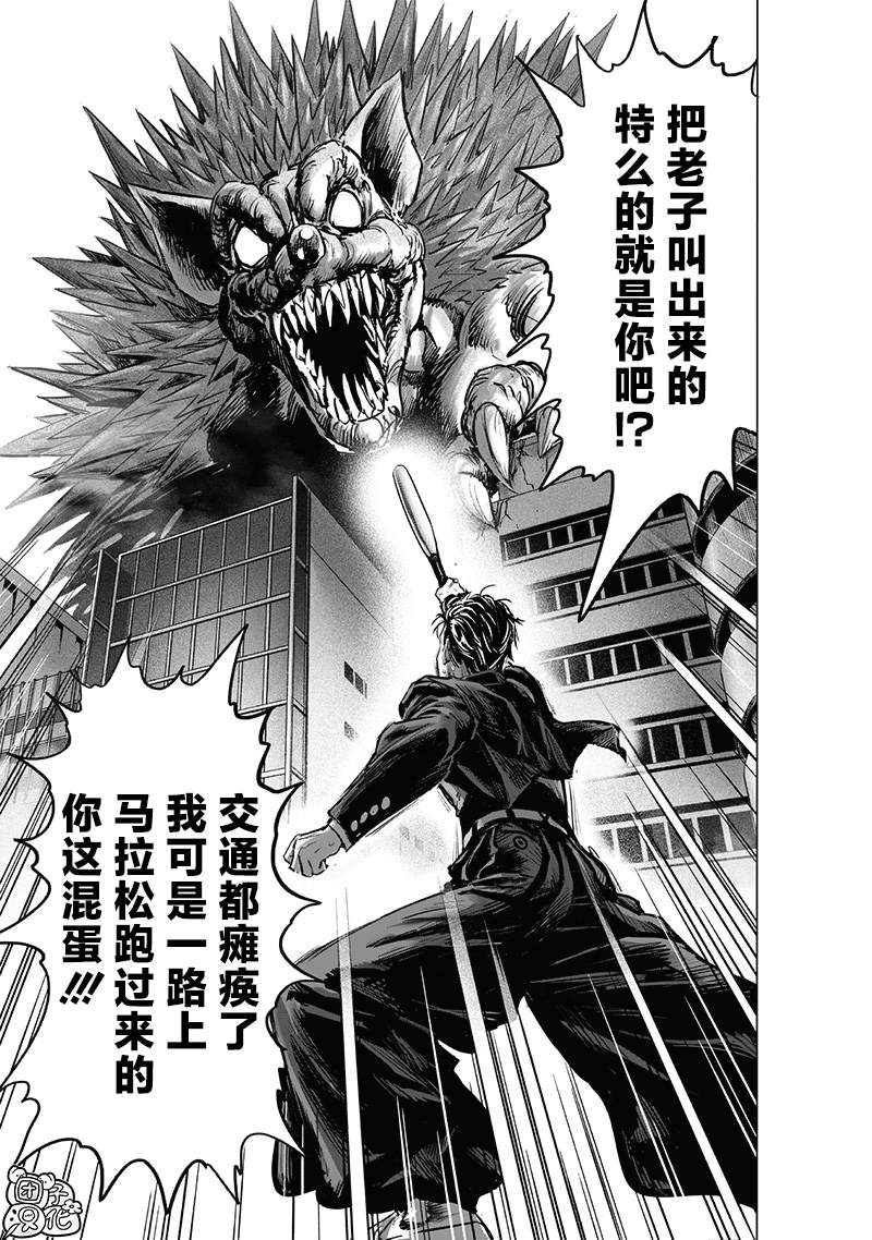 第132页